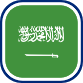 دارالترجمه رسمی عربی